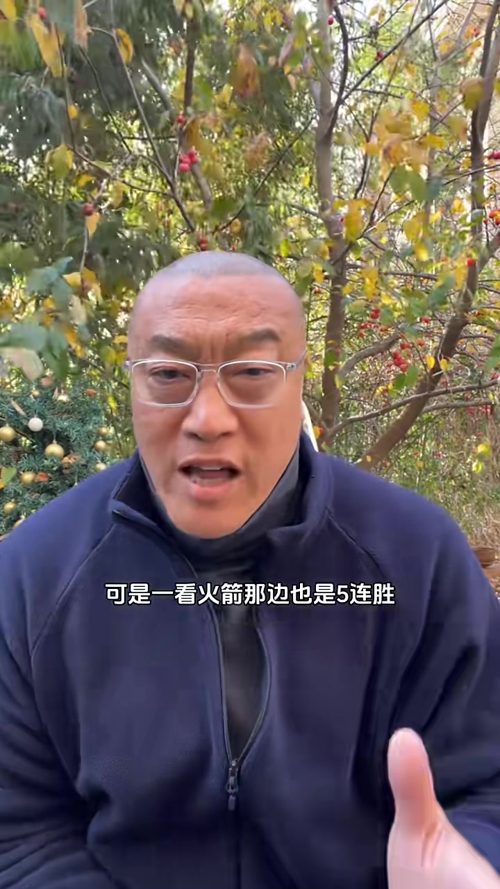  马健：虽然火箭已是西部第三，但周最佳应该给詹姆斯，而不是申京